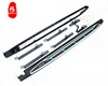 Aluminum alloy thickened pedal orginal factory auto parts running board foot side step for HAVAL H6 Coupe