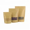 10*15cm Brown Heat Seal Small Pack Coffee Tea Kraft Paper Packaging Bag for Food