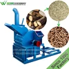 Weiwei machine firewood processor wood hammer mill 2-3t capacity sawdust wood working machine