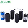/product-detail/250v-400uf-cd60-motor-starting-capacitor-ac-capacitor-price-capacitor-for-sale-60716601918.html