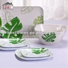 /product-detail/better-home-bamboo-fiber-tableware-dinner-set-581349554.html