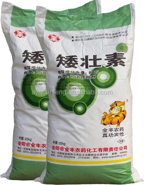 agrochemical for root crops wheat rice fruit chlormequat 98%tc
