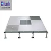 Jiangsu factory aluminum perforated raised access floor system