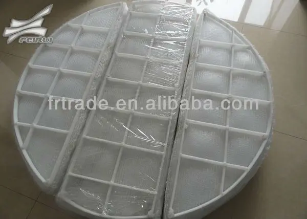 PP demister pad 5.JPG