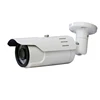 Audio 5MP Outdoor HD IP Camera with Analogue Video Output Micro SD Card USB Flash P2P ONVIF Sony IMX178 Hi3516A (SIP-EW3-178ATP)
