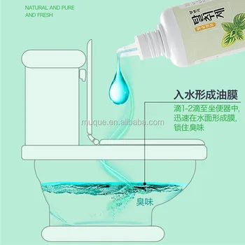 Fresh Drop Powerful Bathroom Deodorizer/odor Eliminator - Buy Toilet