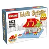 HSANHE set wall company website motor best kits train interlocking building block toy