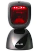 YOUJIE HF600 Presentation Area-imaging 2D barcode scanner