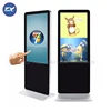 55 inch metal case metro wifi lcd advertising player software