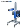 Plastic Pieps Fiber Fly Auto Parts Flying Laser Marking Machine