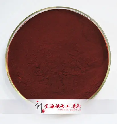 
Pharmaceutical grade USP Povidone Iodine/ BP PVP Iodine Powder 