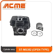 1167-ST-MS382-(open-type)-.jpg