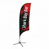 Outside Advertisement Feather Flag Mockup Free Flag Arm Sleeve Aluminum Flagpole Optional Split Joint Flying Beach Flagpoles