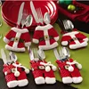 /product-detail/christmas-decoration-for-home-silverware-holder-santa-pockets-dinner-knife-fork-holders-60541022740.html