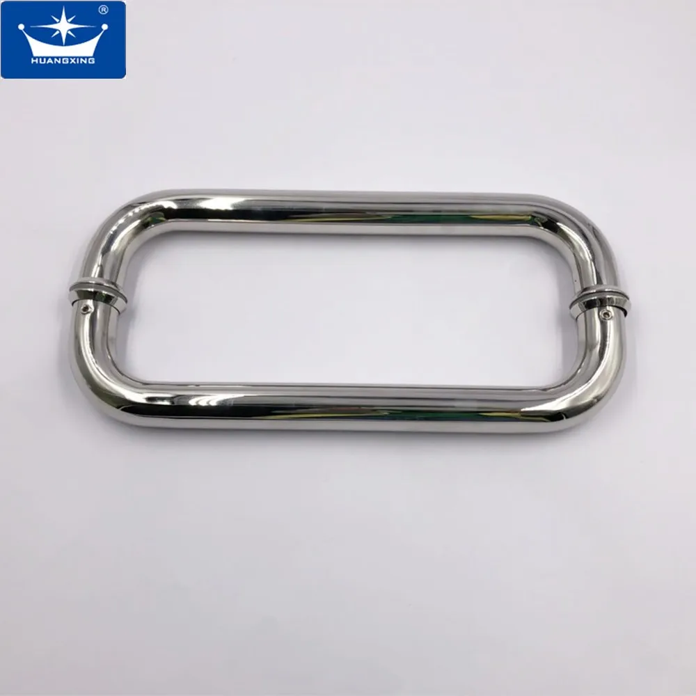Handle 1