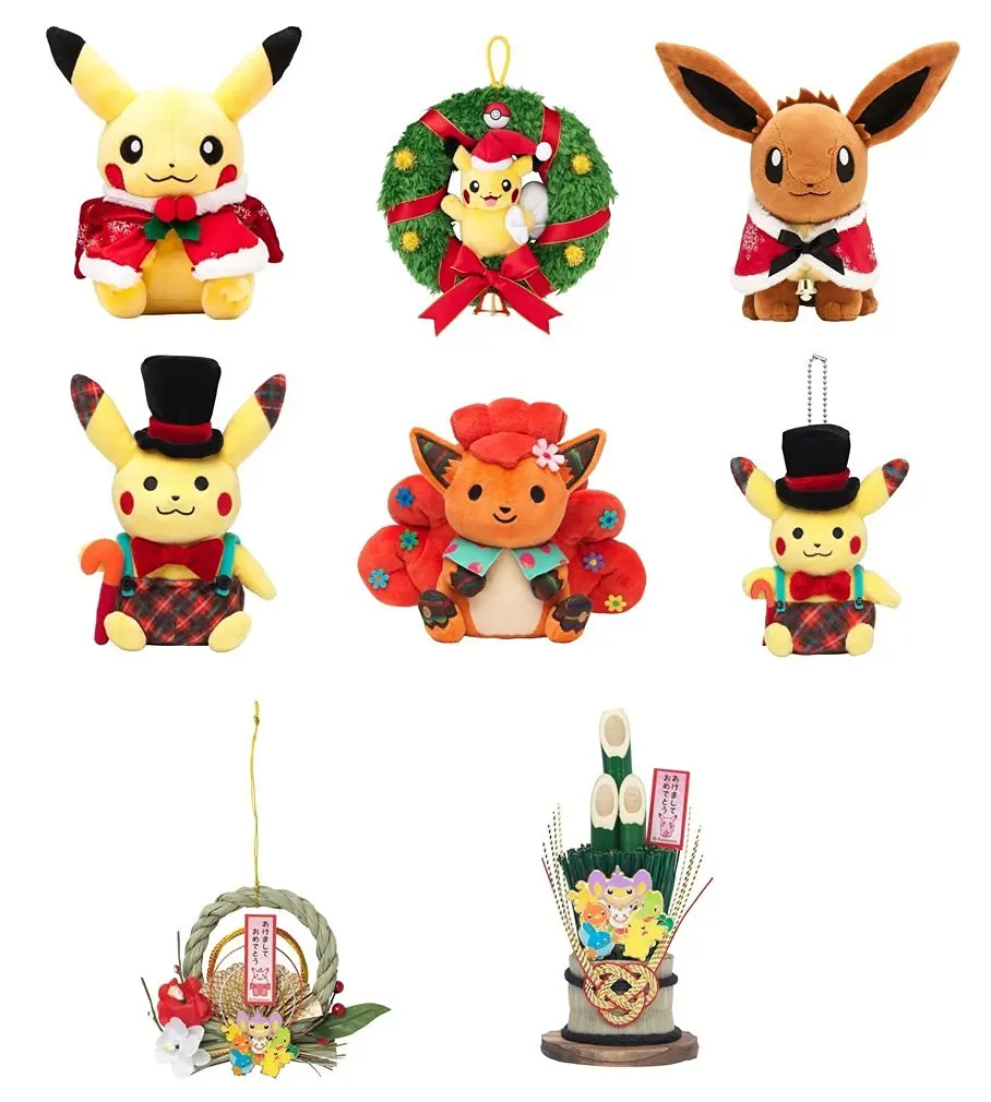 pikachu christmas edition