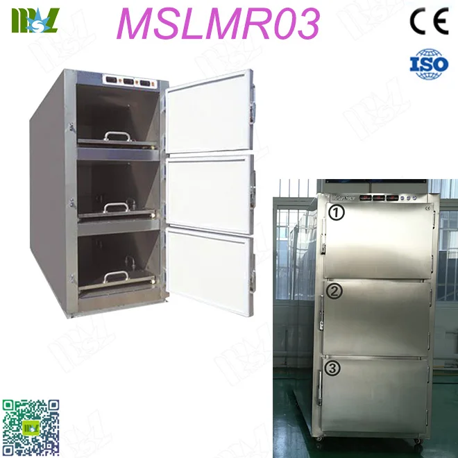 MSLMR03-2