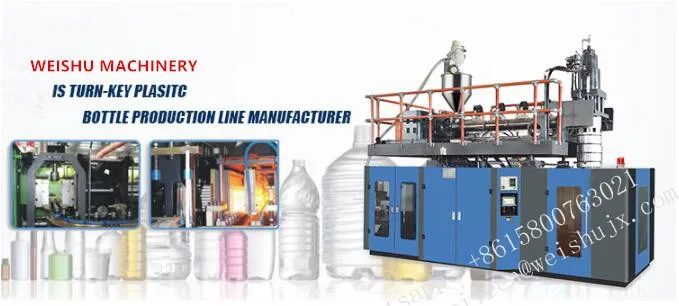 blowing machine-1.jpg