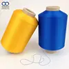 75D/36F/120TPM Semi Dull Twist Weft Polyester yarn for Weaving