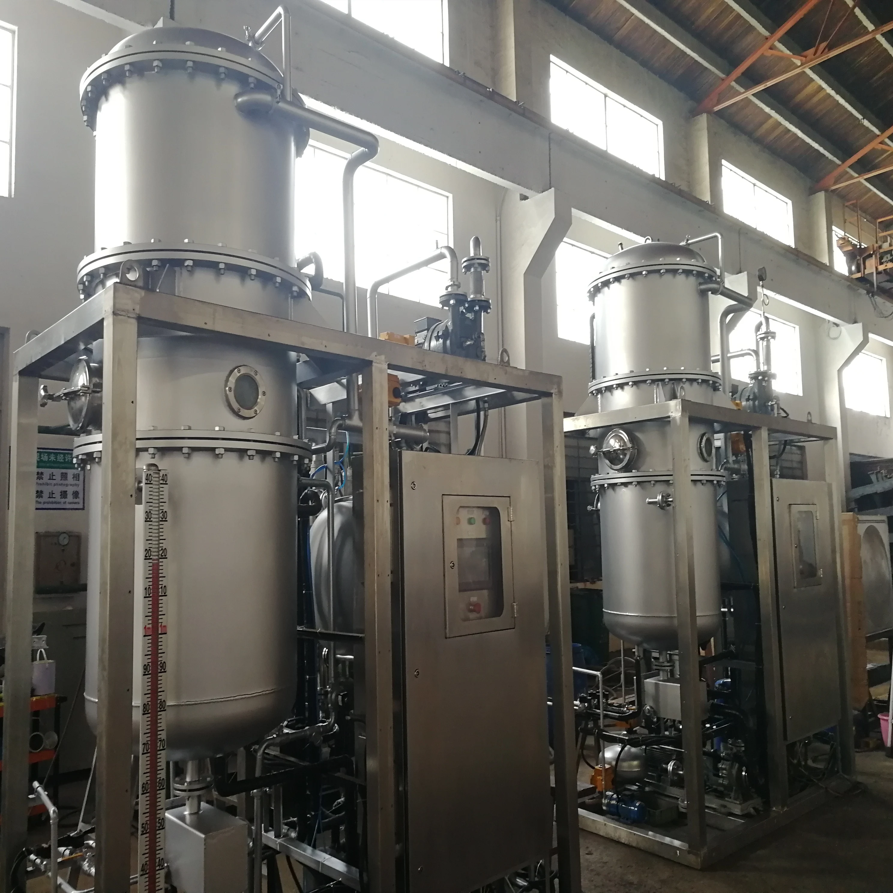 
More than 5 Years Warranty Chinese factory good price hot sale Automatic wastewater treatment plant 