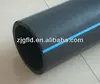 HDPE PP plastic pipe extruder machine