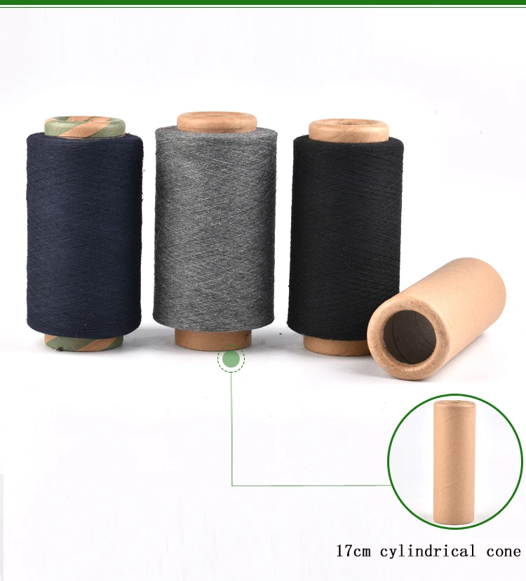 Cotton Clearance Sock Reinforcement Yarn Elastic Knitting Yarn Sock