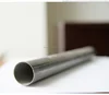 aluminized steel auto exhaust flexible pipe with tube