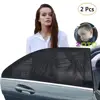 /product-detail/210t-polyester-silver-car-sunshade-front-windshield-cover-62162433927.html