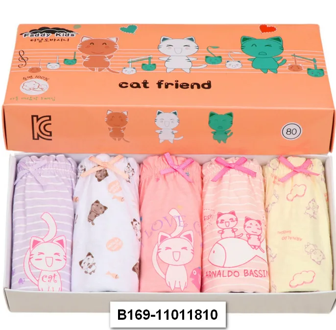 girls preteen underwear model