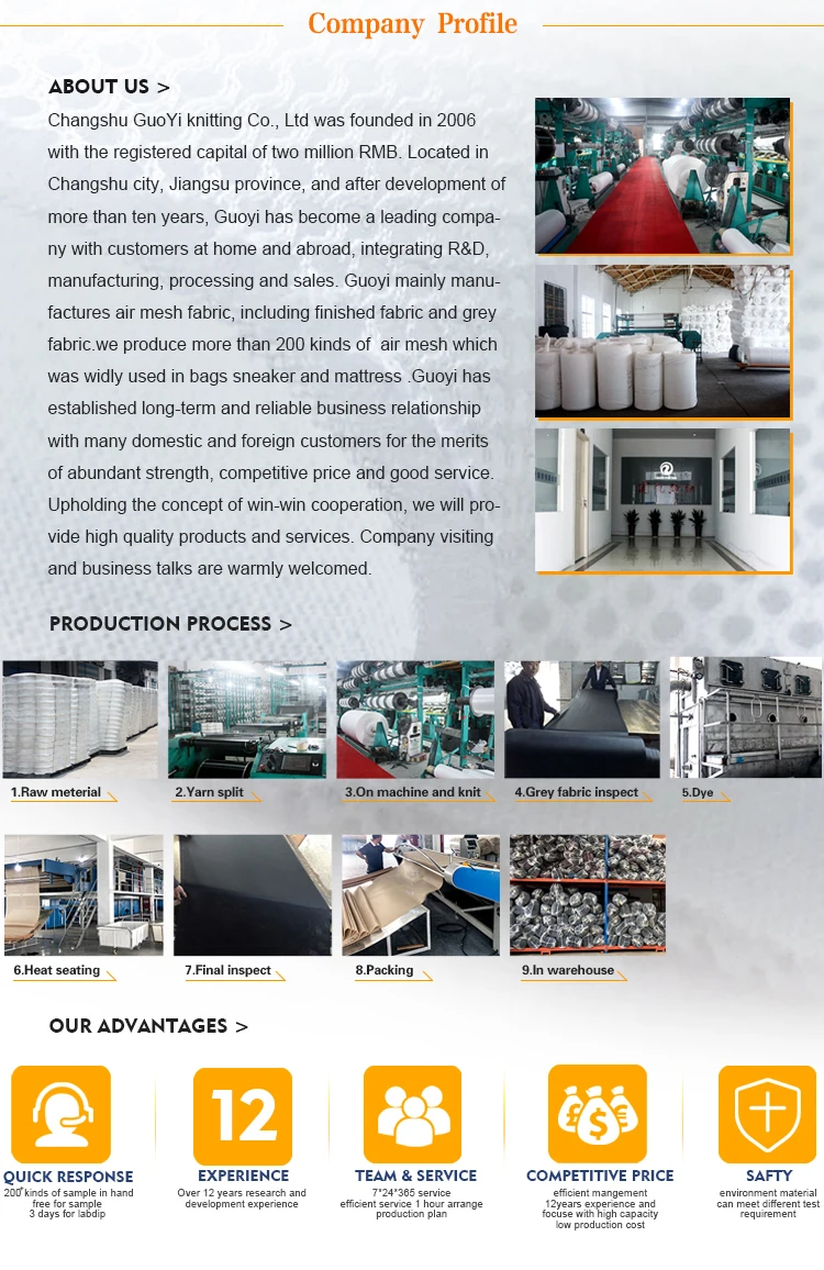 100% polyester 3d sandwich air mesh fabric for shoes and bags