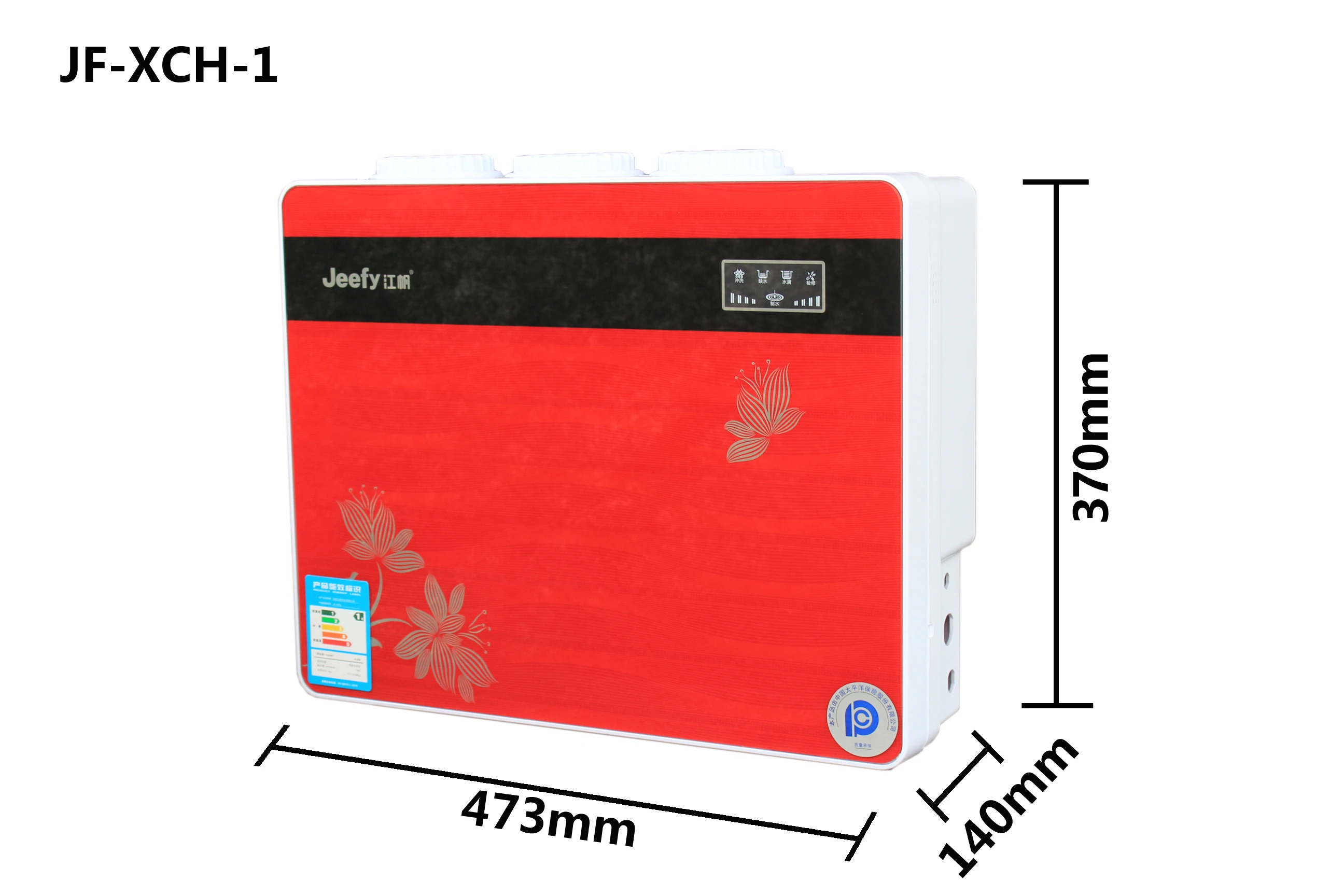 Pressure  Water Purifier