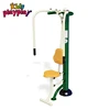Pull and Push Chair Outdoor Gymnastic Equipment for fitness