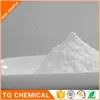 PVC heat stabilizer Lithium stearate