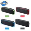 Active portable custom wireless car speaker computer home new bt bluetooths speaker