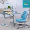 humannity design comfortable kids desk with slanted desktop study table a80