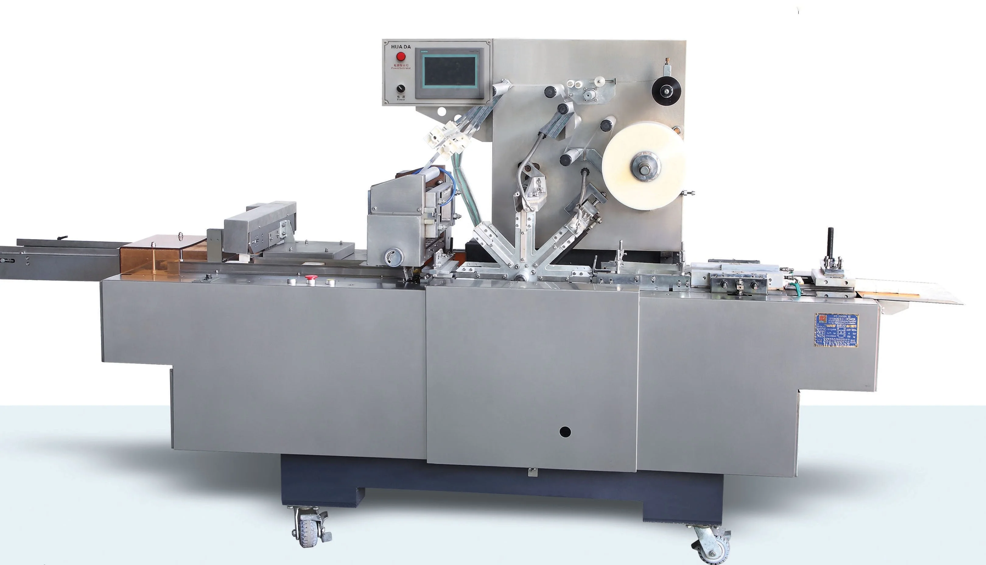 
Tobacco Shisha Bag packing machine 