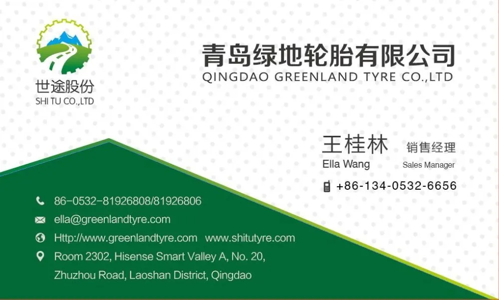 Ella business card.jpg