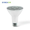 Long neck 10w 800lm COB dimmable CRI90 R9>50 WET LOCATION PAR30 LED with FCC UL CUL Energy Star (ES) LED par30 led