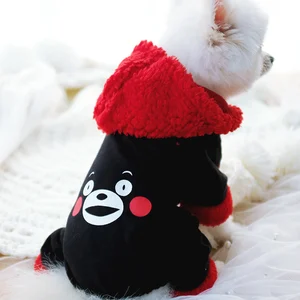Image of Kumamoto pattern dog costume clothes pet accessories