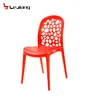 Free Sample Pp503 Han Wegner Round Restaurant Side Dining Chair For Dining