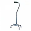AOFEITE Adjustable Quad Cane For Right or Left Hand Use Small Base Bronze