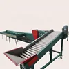 Fruit Weight Sorting Machine | Vegetable Weight Sorting Machine for tomato, pear, kiwi fruit, apple JZW-1500g