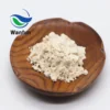/product-detail/albumin-instant-organic-egg-white-powder-62210798811.html