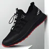 Best Low Price Summer Runners Black Mens Casual Sports Shoes Online