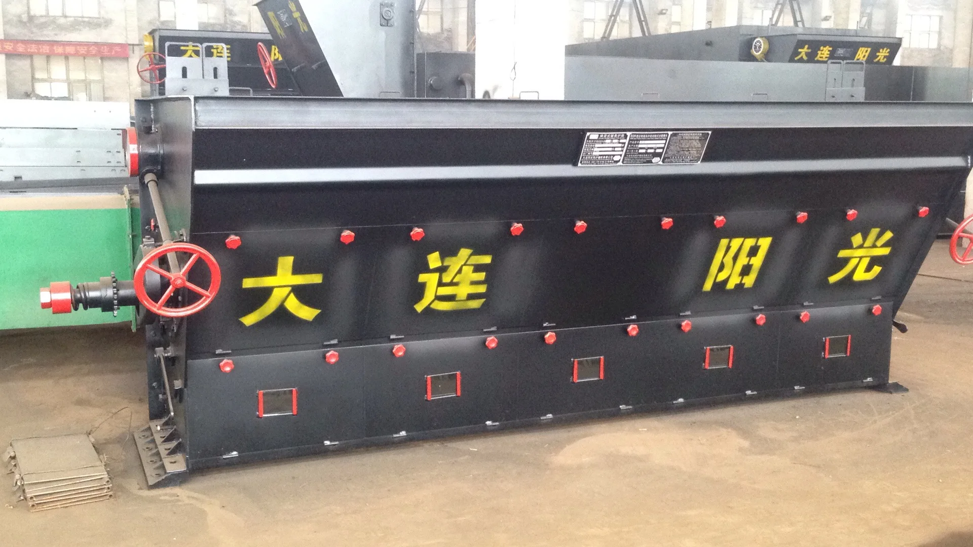 Automatic Coal Hopper Fuel Feeder Manufacturer Buy Big Hopper Feeder