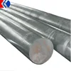 sae 4140 alloy steel round bar price per kg