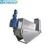 EU Standard screw press machine for municipal solid waste