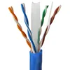 CAT6 Local area network cable