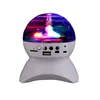 Crystal Ball Disco Subwoofer Loudspeaker Speaker, LED Light Wireless Speaker Support FM Dance Party Sound Box For Phones