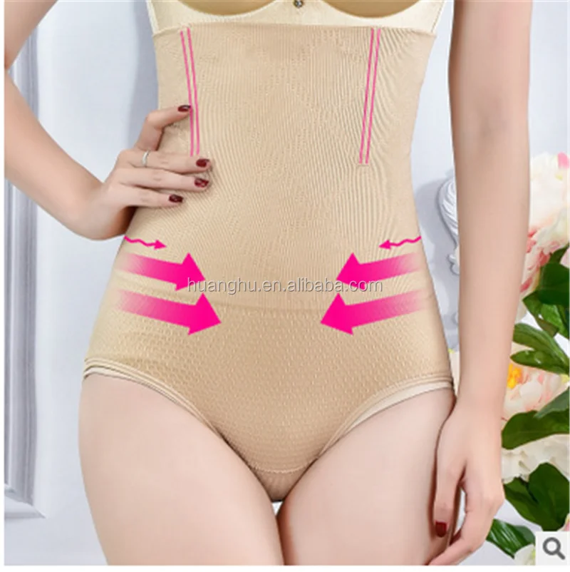 

Philippines Women Waist Slimming Shapewear Panty High waist corset panties Girdle Underwear, Black nude;purple